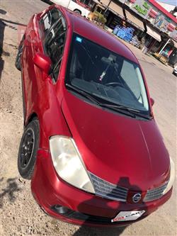 نيسان فيرسا